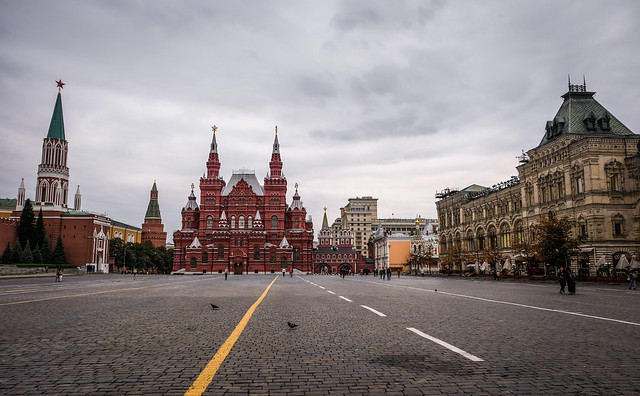 EXCLUSIVE ACTIVITIES IN RUSSIA