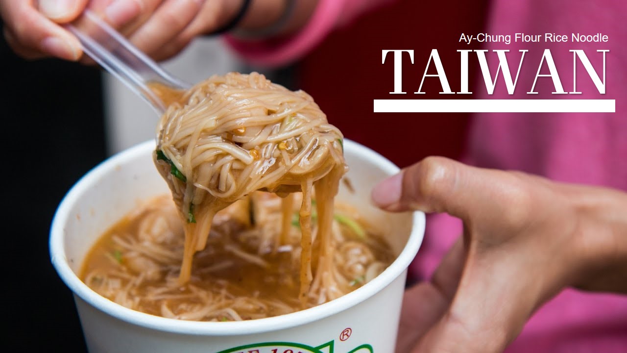 บะหมี่อาจงอาหารขึ้นชื่อที่ไม่ควรพลาด การันตีความอร่อยกับคิวที่ยาวที่สุดในไต้หวัน