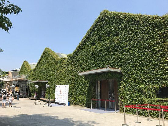 Huashan 1914 Creative Park, Taipei