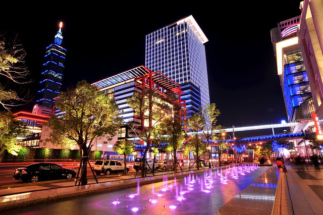 โรงแรมระดับ 5 ดาวที่ไทเป ที่คุณไม่ควรพลาด ! 