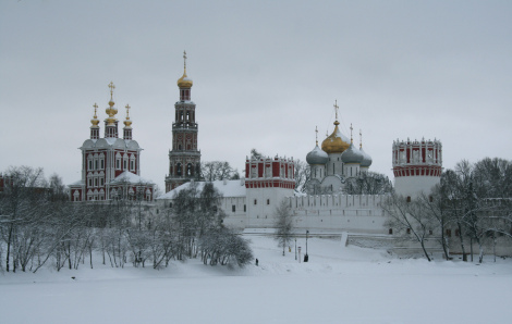 Shining  Russia