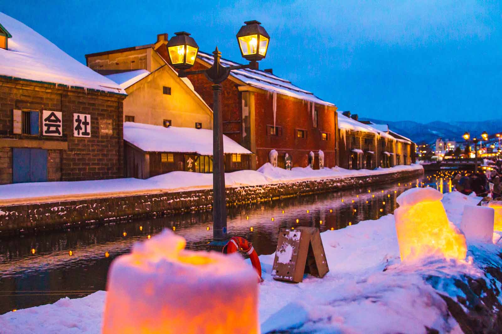   เทศกาลหิมะที่คลองโอตารุ Otaru Snow Festival