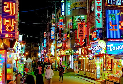 อิแทวอน Itaewon, Seoul 