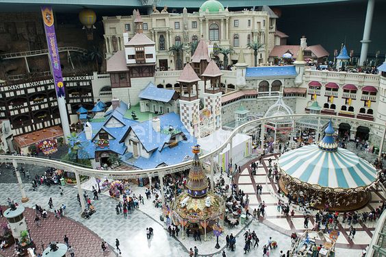 Lotte World 5
