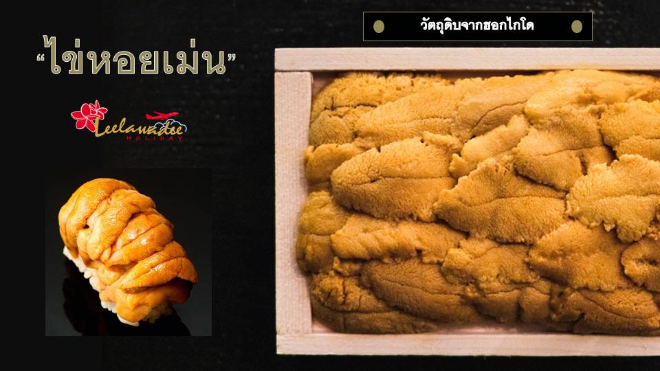 ภาพนิ่ง2.JPG