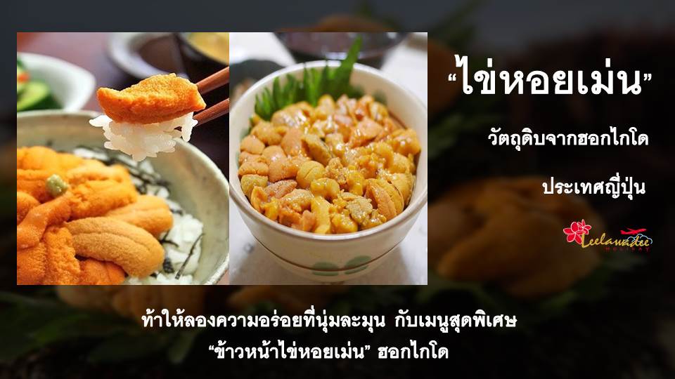 ภาพนิ่ง4.JPG