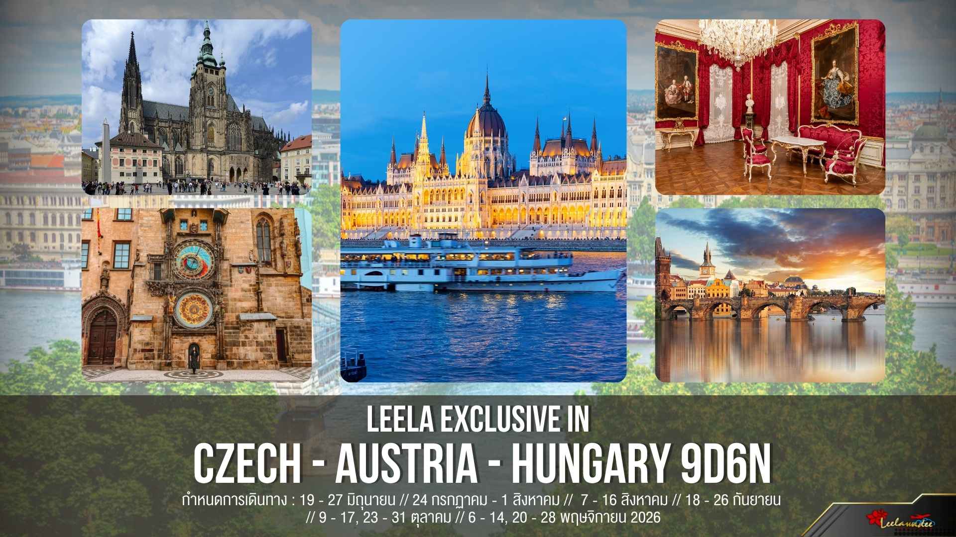 LEELA  EXCLUSIVE IN  CZECH - AUSTRIA - HUNGARY 