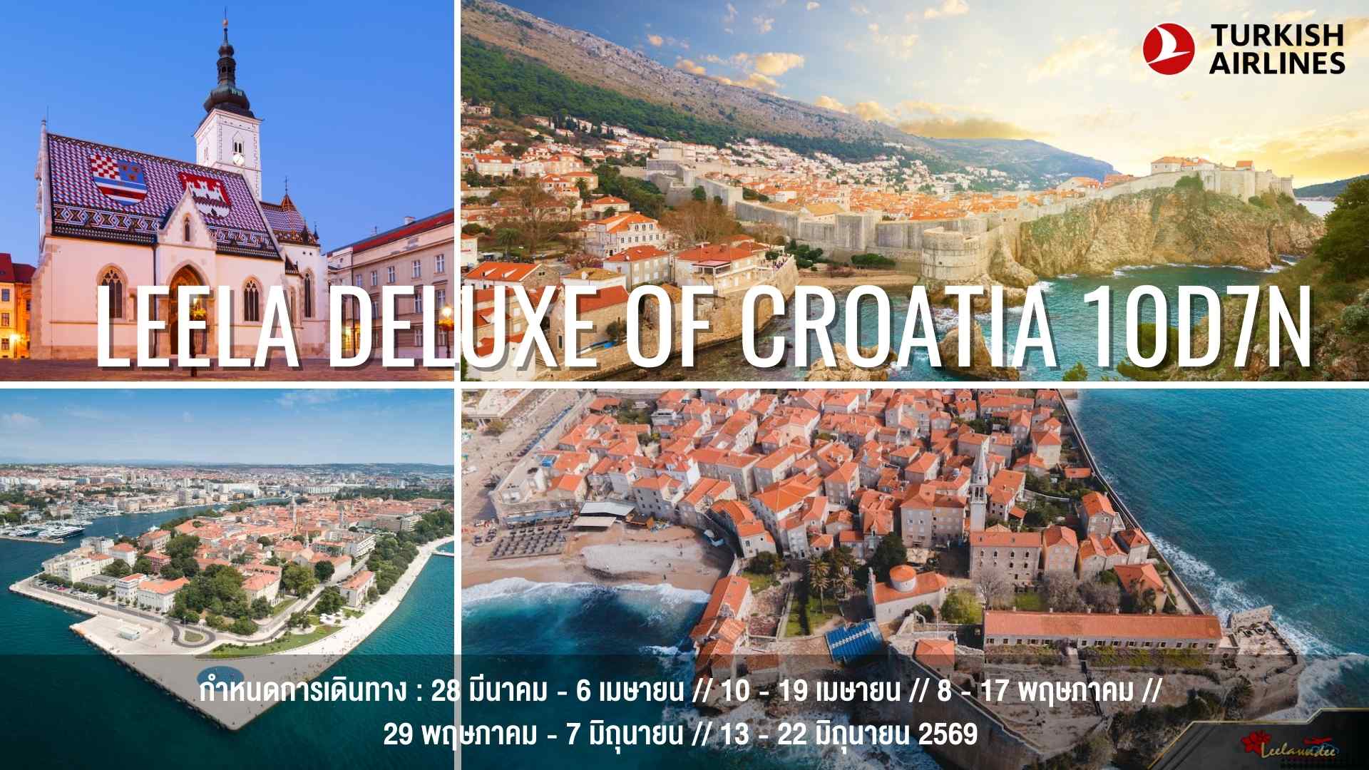 LEELA DELUXE OF CROATIA