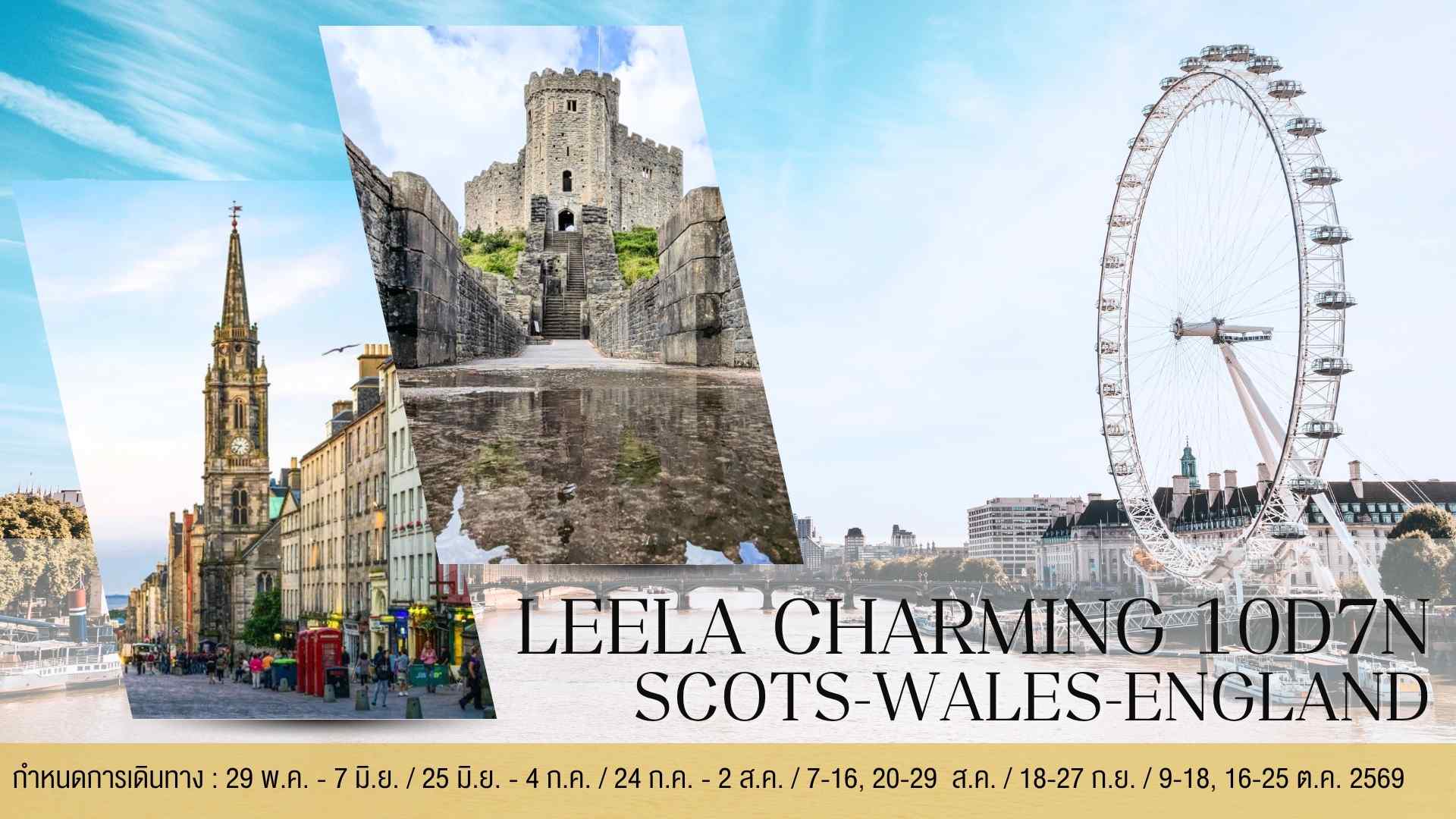 LEELA CHARMING SCOTS-WALES-ENGLAND